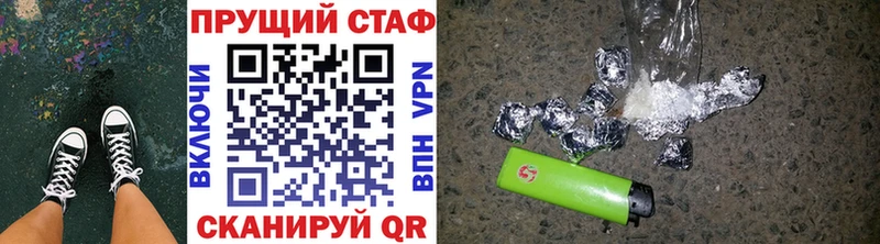 Где купить наркотики Камбарка COCAIN  Меф  ГАШ  Канабис 
