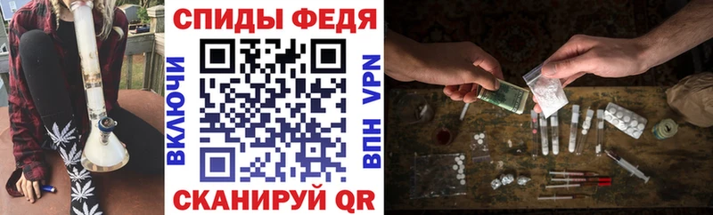 АМФ VHQ  дарнет шоп  Камбарка 