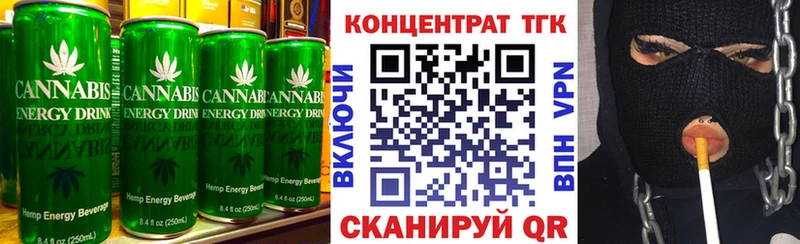 Canna-Cookies конопля Камбарка