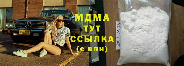 ECSTASY Алзамай