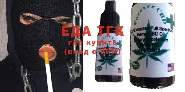 кокаин перу Алексеевка