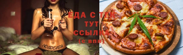 марки nbome Переславль-Залесский