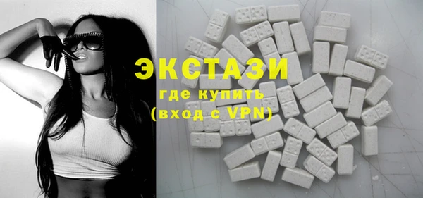 кокаин перу Алексеевка