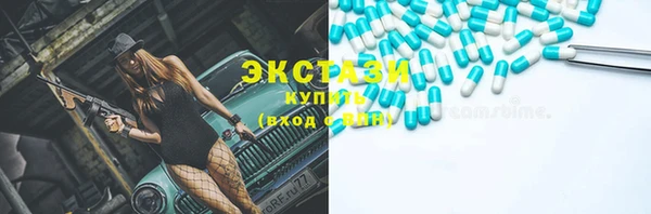 кокаин перу Алексеевка