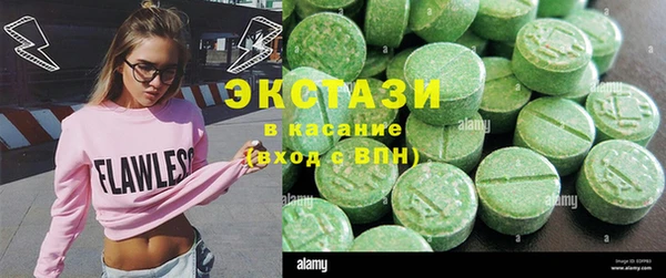 МДПВ Пестово