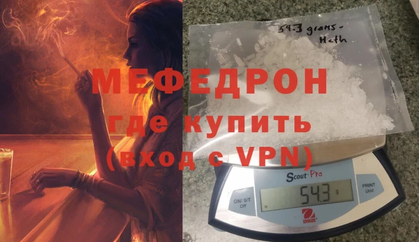 МДПВ Пестово