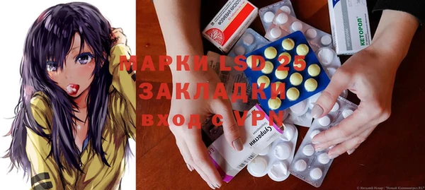 кокаин перу Алексеевка