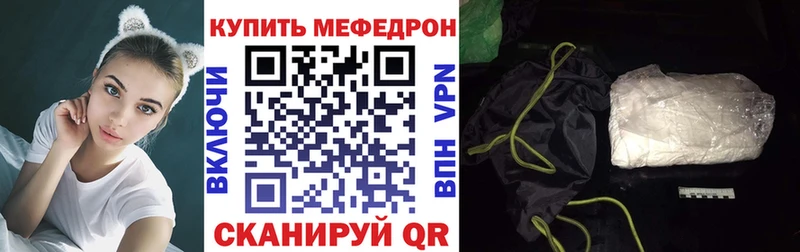 МЯУ-МЯУ мяу мяу  Камбарка 